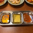 곱진감래 | 울산 북구 맛집 곱진감래:: 당일 도축하는 호계 곱창 대창 맛집
