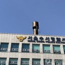 수서이약국 이미지