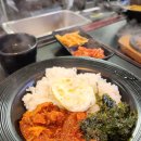 아이탐스PC카페 | 신대구부산고속도로 청도새마을휴게소 하행 부산 방향 메뉴 할인받는 방법