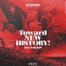 지에스25 부천역사3점 | 25시즌 승격을 바라보며, 승강플레이오프 1차전 부천FC vs 수원FC 까지 올해 나의 여정(feat. 폭설로...