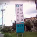 원촌 이미지