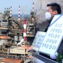 포스코세탁 이미지