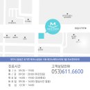 미소핀피부과의원 이미지