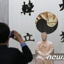 안중근공원 앞