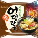 삼양건재 이미지