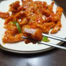 신부양각 이미지