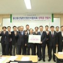 대원계기산업