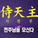 도솔천빌 네이버블로그