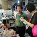 해광상회 이미지