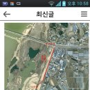 하빈구장 Daum카페