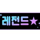 제이원환경(주) 이미지