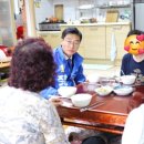 세양청마루 경로당 이미지