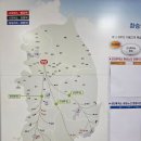 성남터미널 이미지