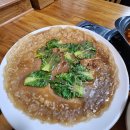 제천식당 이미지