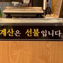 청정마라탕 이미지