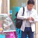 벵봉 이미지