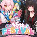 밀레니엄경품오락실 | 블루 아카이브 1.5주년 페스티벌 참여 후기 (A-159번)