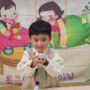 통큰어린이집 이미지