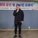 시낭송 : 연가(정일근) / 김창영 이미지