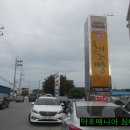 용궁정육점 Daum카페