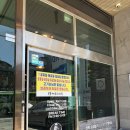 성북구청 앞 | 보문역맛집 보문역고기집 제주고깃집 성북구청점 내돈내산 솔직후기