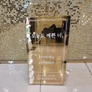 더프라이빗라비에뉴 이미지