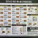 써브웨이 당산역점 네이버블로그