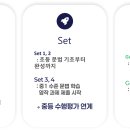 리케이온어학원