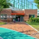 대구경로당 이미지