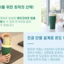 디자인해밀 네이버블로그
