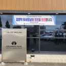 타타대우상용차(주) 이미지