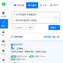 총각네축산물전문점 | 경주 로컬 한우 한돈 전문 총각 축산물 센터 시래점