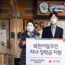 몽 에뚜와르 단청 제빵소 이미지