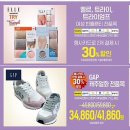 엘르트라이엄프(원 이미지