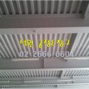 특급카센터 이미지