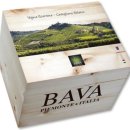 바바호텔 이미지