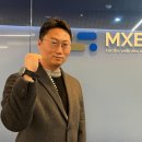 엠엑스의원 이미지