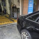 성실자동차  부분정비 이미지