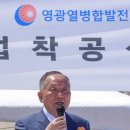 ㈜테크로스 환경서비스 이미지