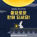 다올요양보호사교육원 - 양천구 목동로 163 | 다올요양보호사교육원