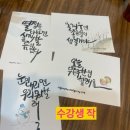 해솔캘리