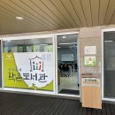 캐슬작은도서관 이미지