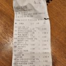 더 조은마트 이미지