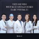 헬릭스동물메디컬센터 네이버블로그