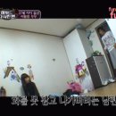 미친막장 이미지