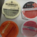 푸라닭신내점 이미지