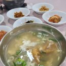 민속그린식당 이미지