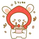 쏠베라 이미지
