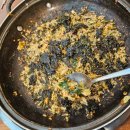 몽돌해물탕(대화점) 이미지