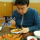 호수식당 이미지